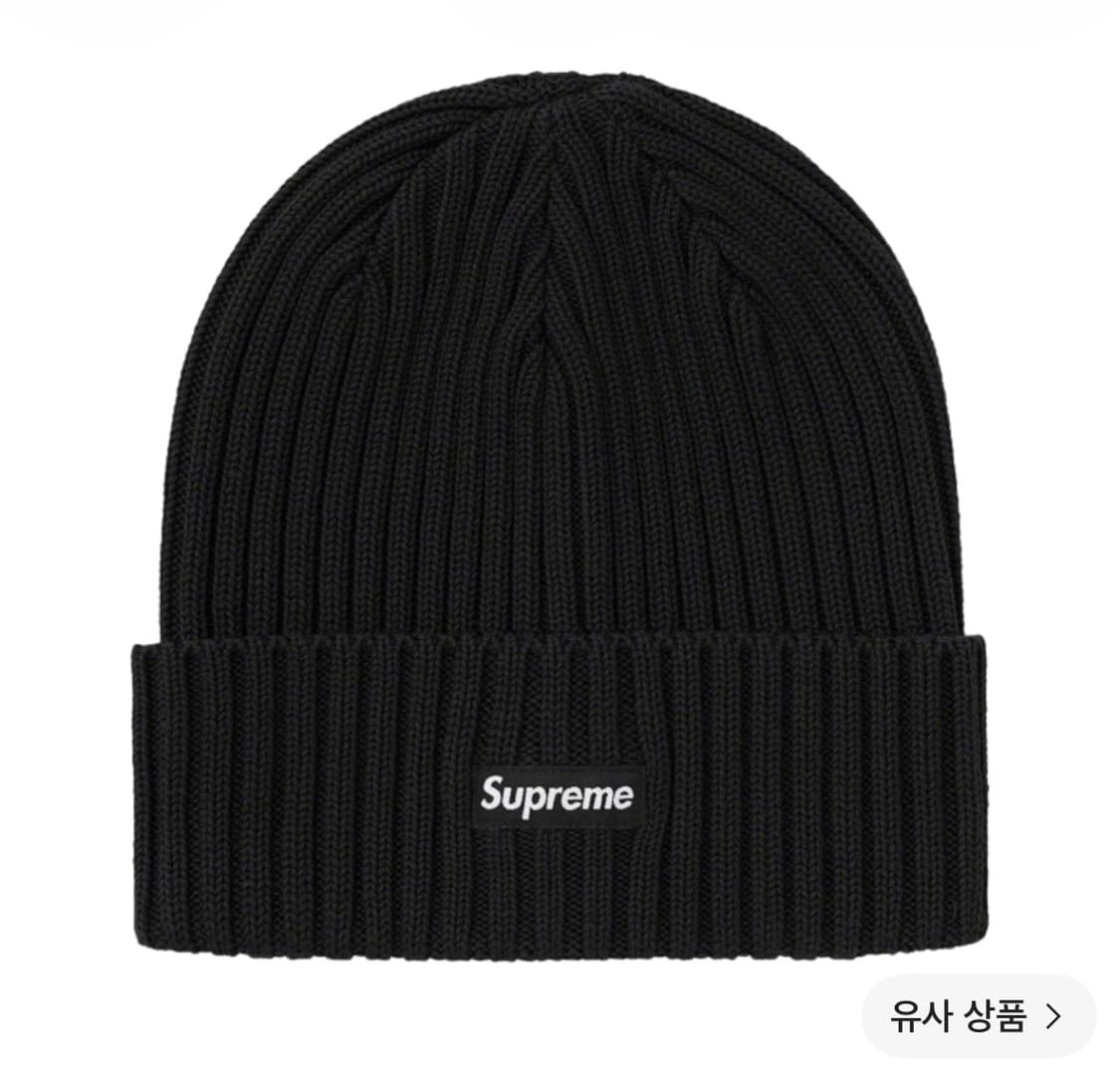 슈프림 비니 블랙 상품이미지1