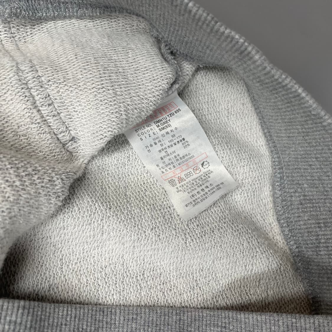 디키즈 후드집업 그레이 S-MEDIUM [053004] 상품이미지7