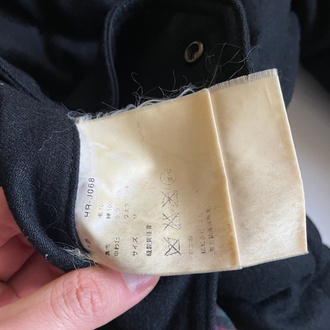 Comme des garcons homme 상품이미지4