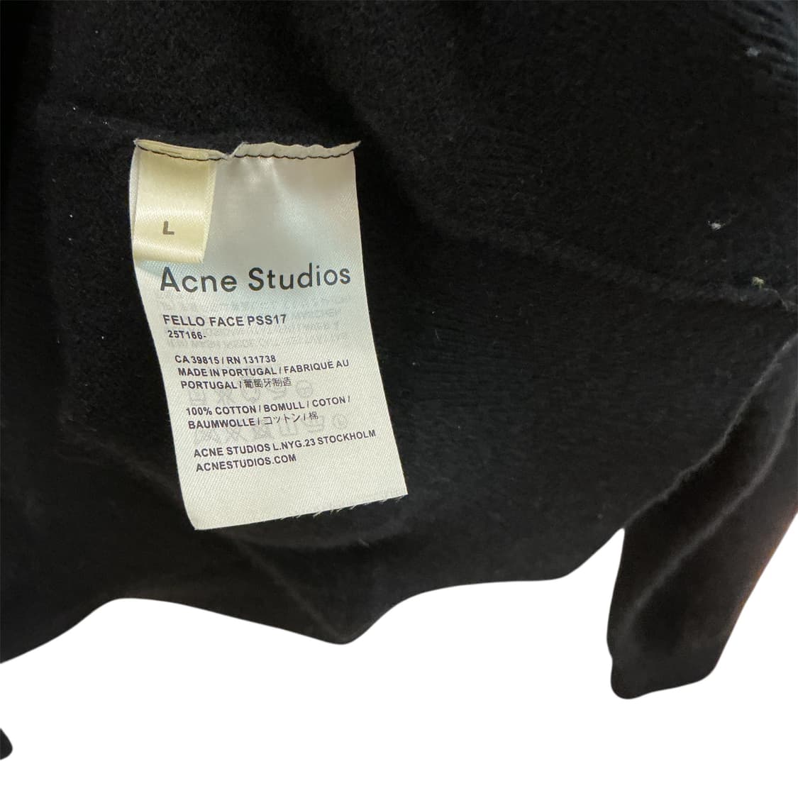 아크네 스튜디오 펠로 페이스 스웨터 상품이미지4