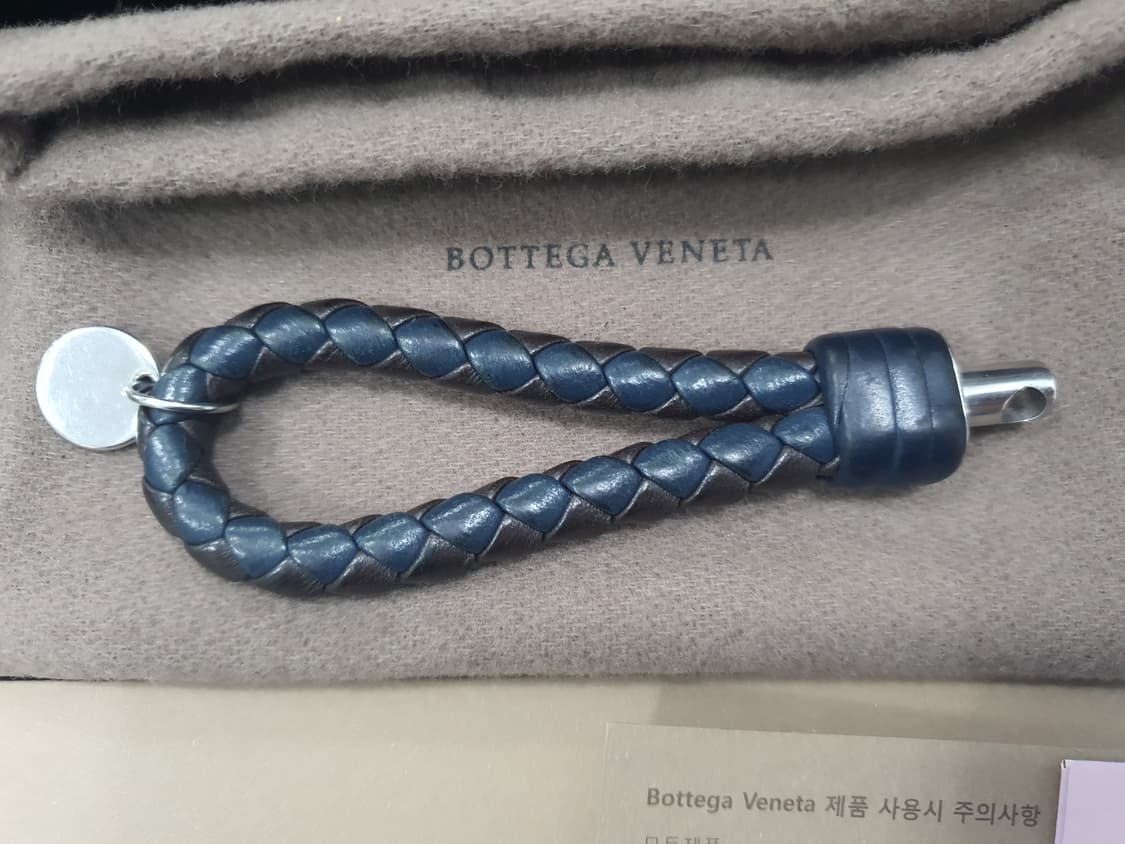 보테가베네타 키링 상품이미지4
