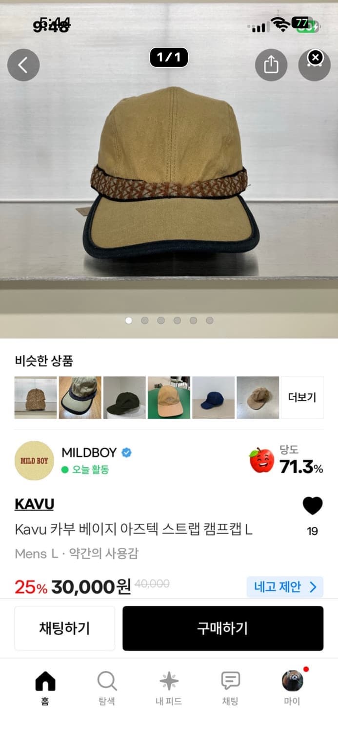 개인결제창 상품이미지6