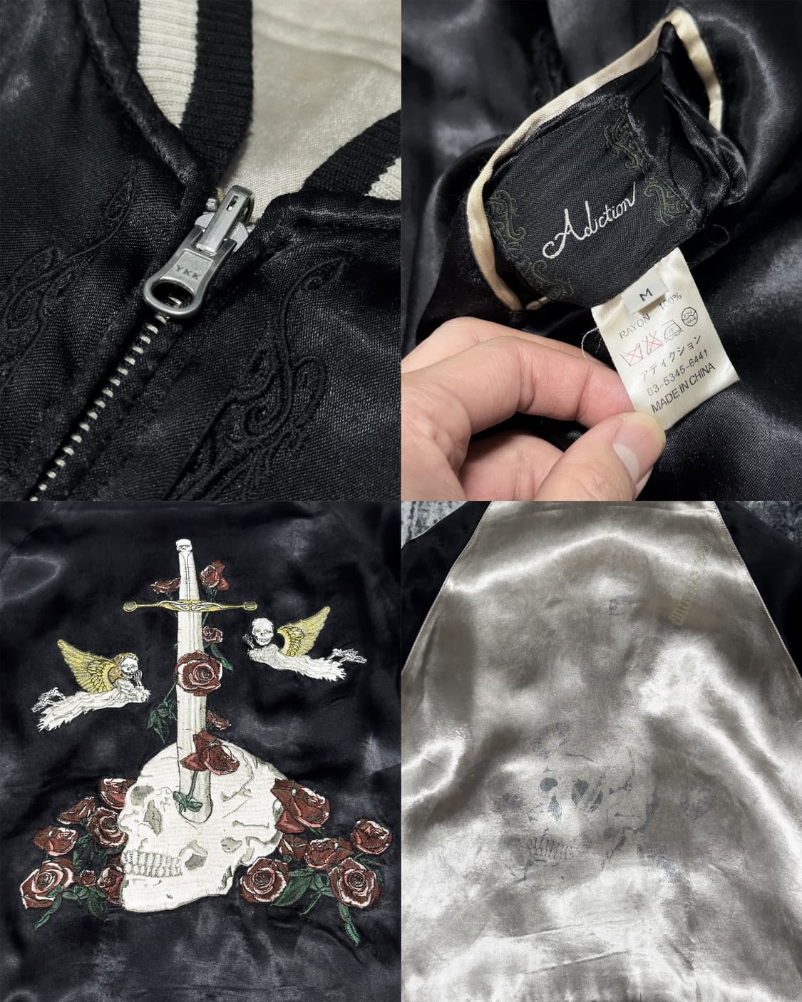 {Addiction} 00s Embroidery Rayon Skarjan 상품이미지10