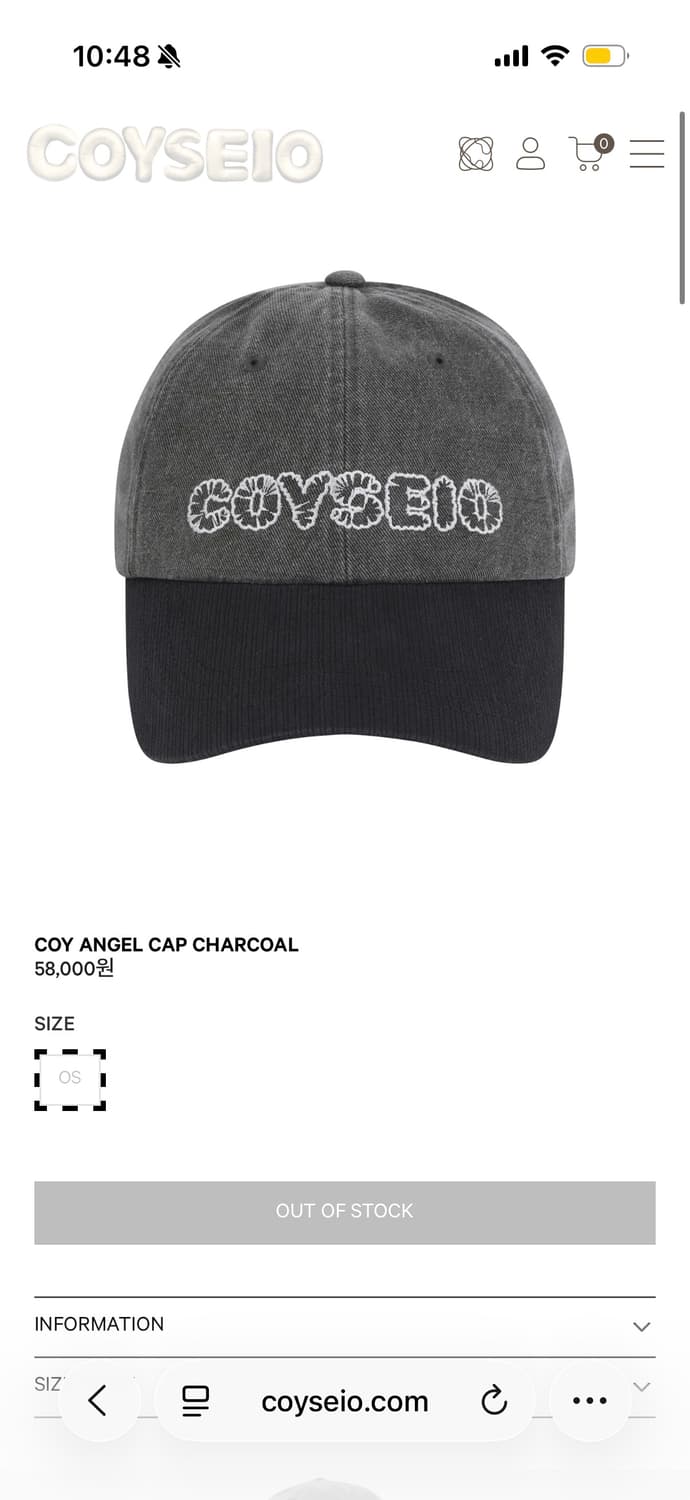 코이세이오 볼캡 상품이미지3