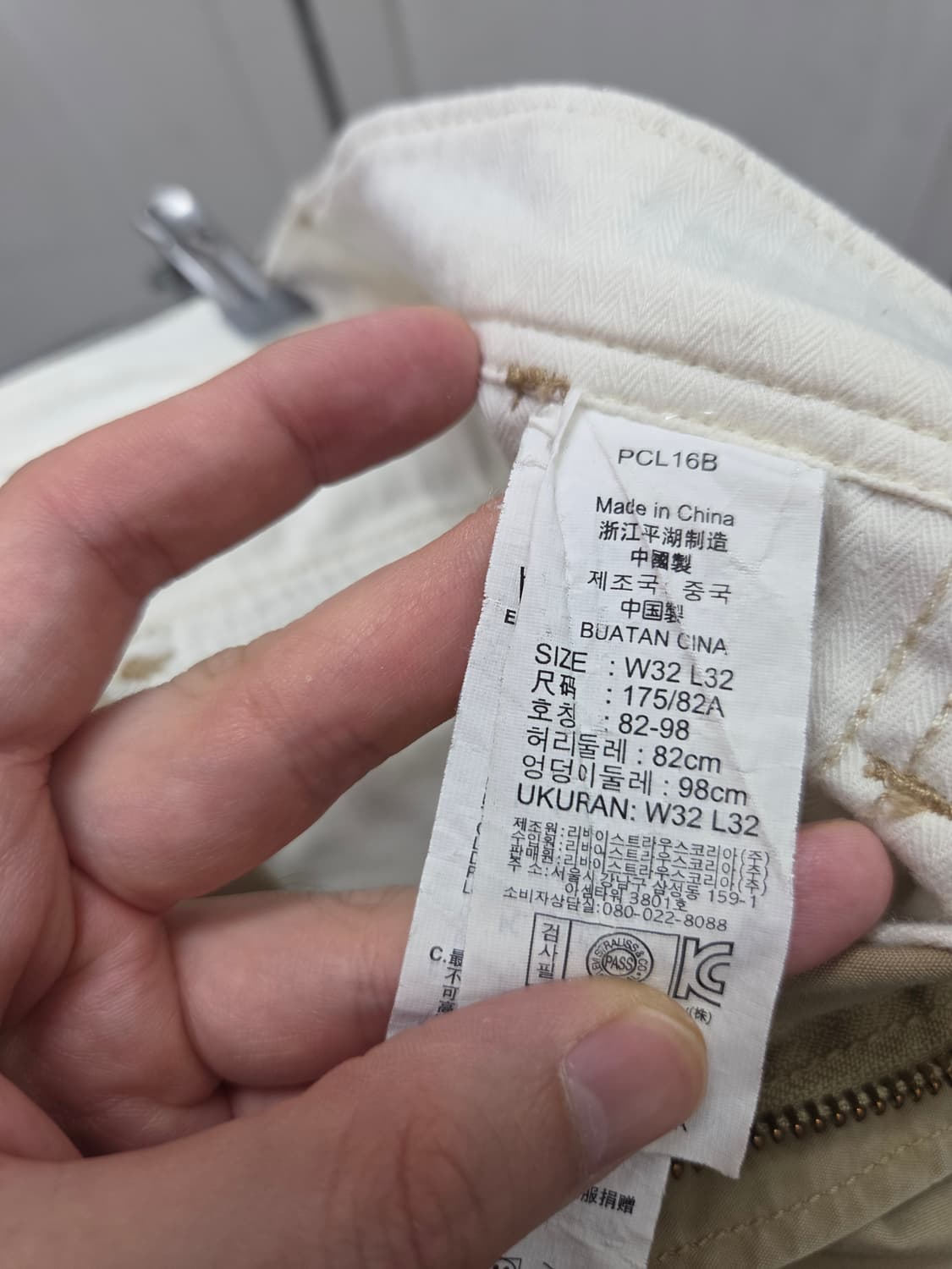 리바이스 00s 502 와이드핏 카고 팬츠 상품이미지7