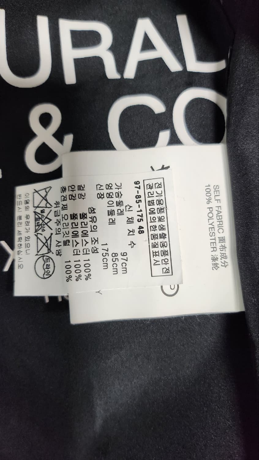 XANDER ZHOU  다운점퍼95  상품이미지8