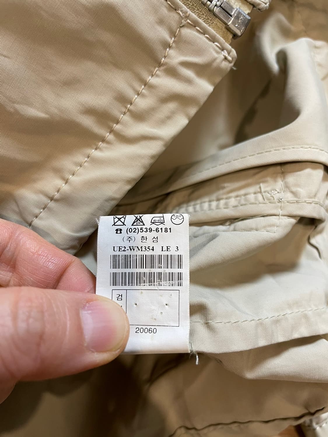 한섬 타임 옴므 자켓  상품이미지8