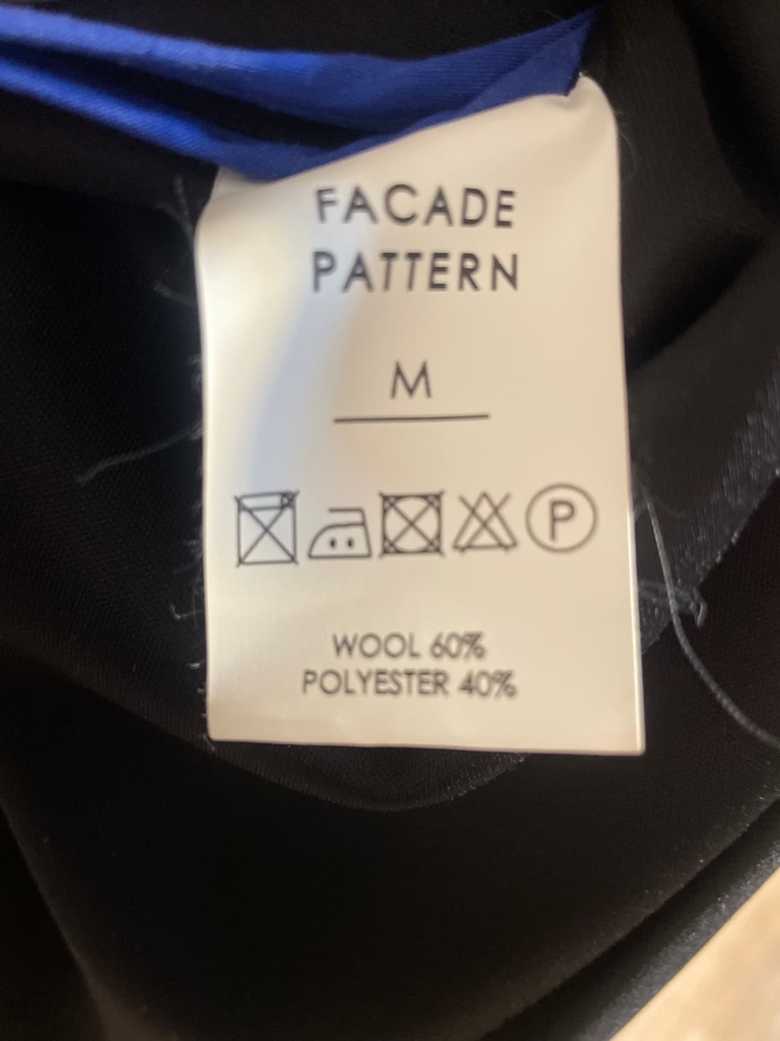 파사드패턴 울 블렌드 랩 스커트 상품이미지7