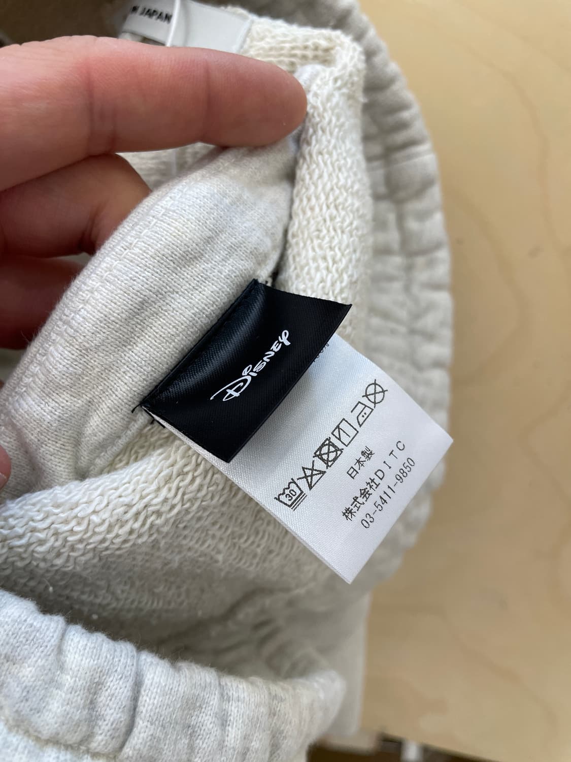 바우와우 미키 스웻팬츠 (L) 상품이미지8