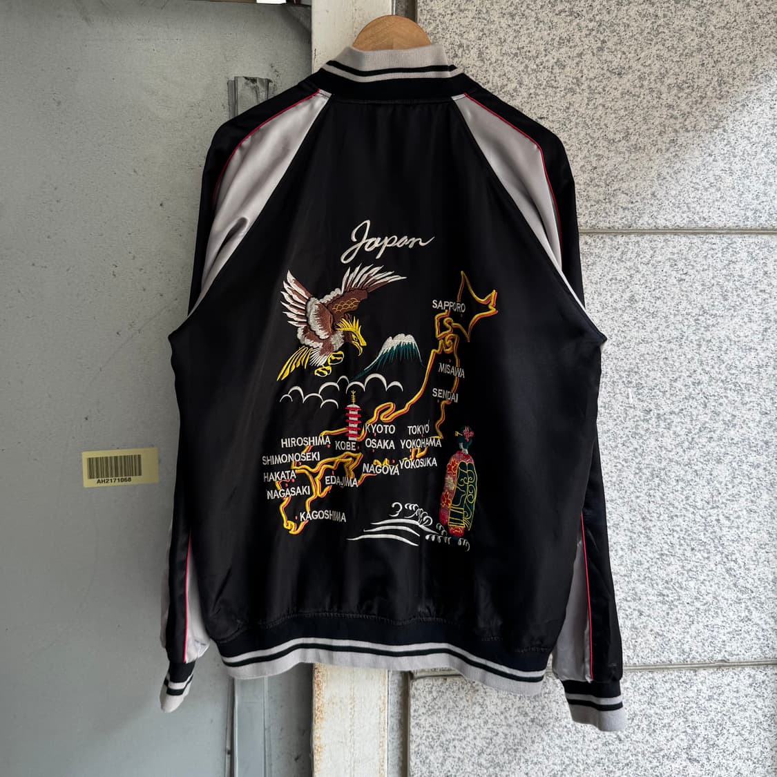 VTG JPN 일본 자수 스카잔 자켓 상품이미지2