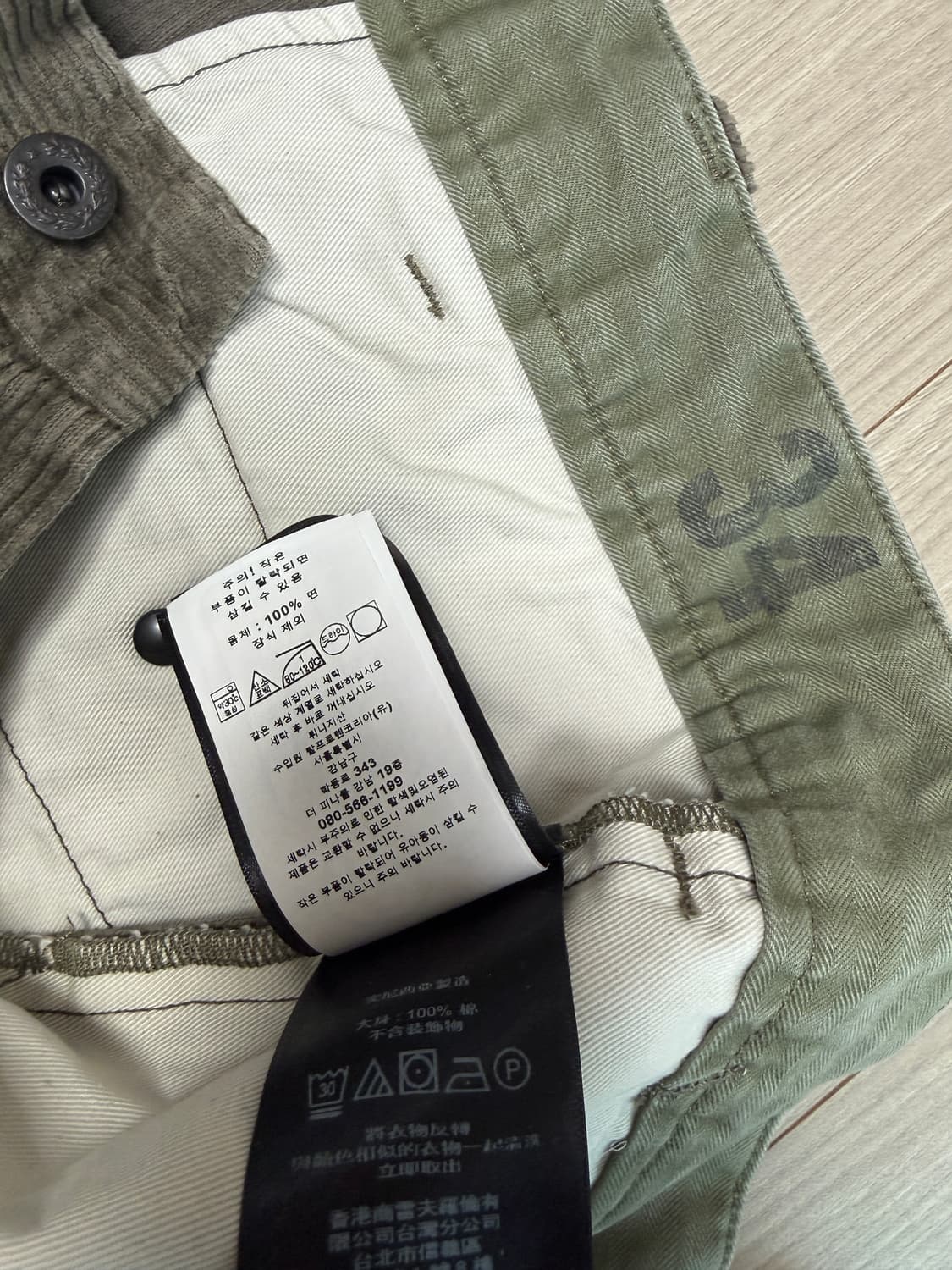 rrl 더블알엘 플리츠 코듀로이 팬츠 34/32 상품이미지5