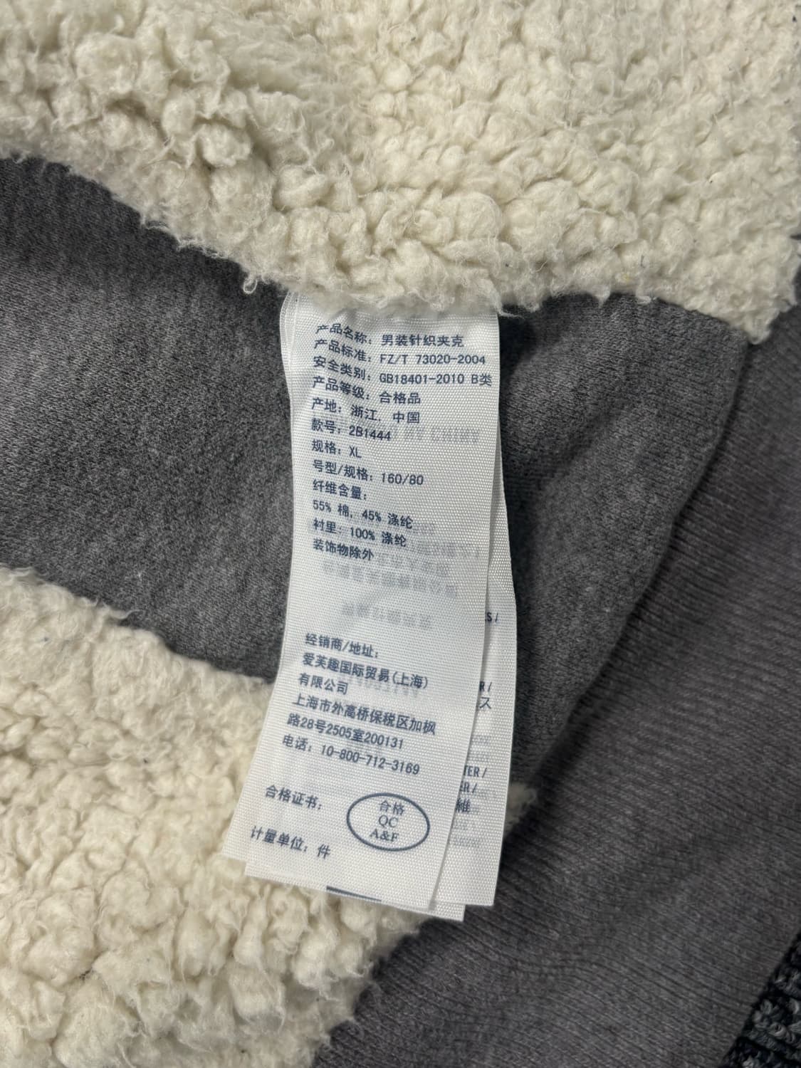 아베크롬비 그레이 양털 후드집업 상품이미지6