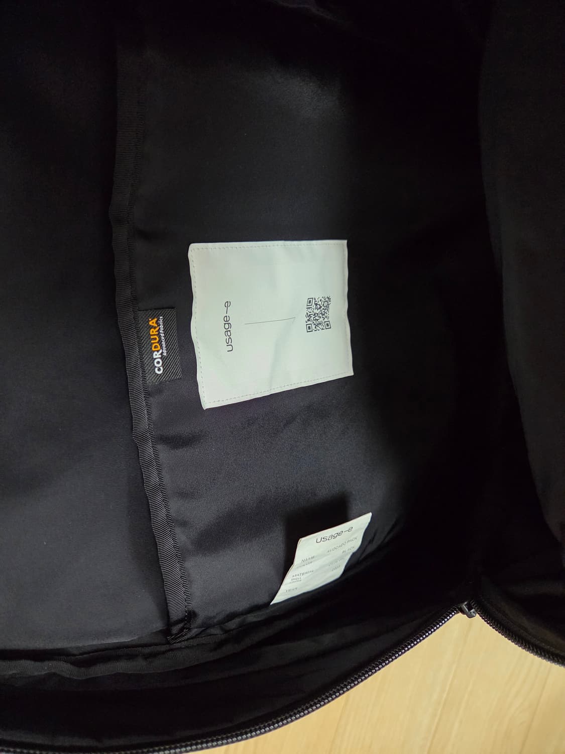 유세지 아보카도백 상품이미지4