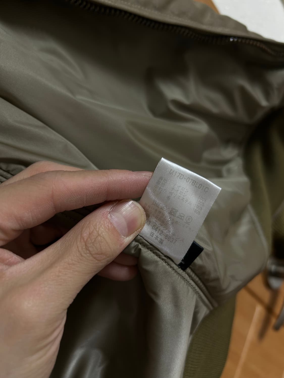 Marka cwu-45p 마카 플라이트 자켓 1사이즈 상품이미지10