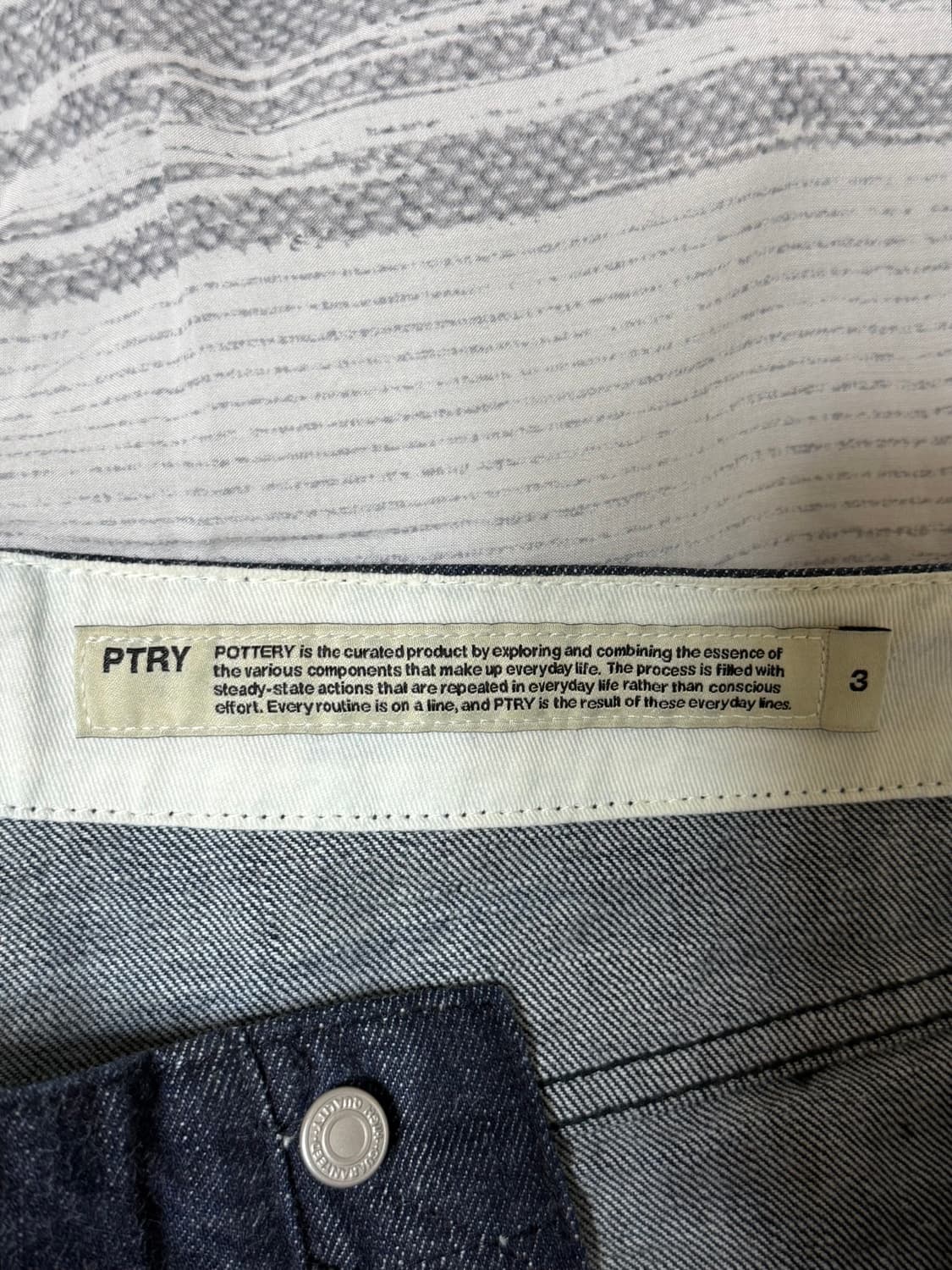 (3, 32) 포터리 원 워시드 와이드 데님 블루 상품이미지5