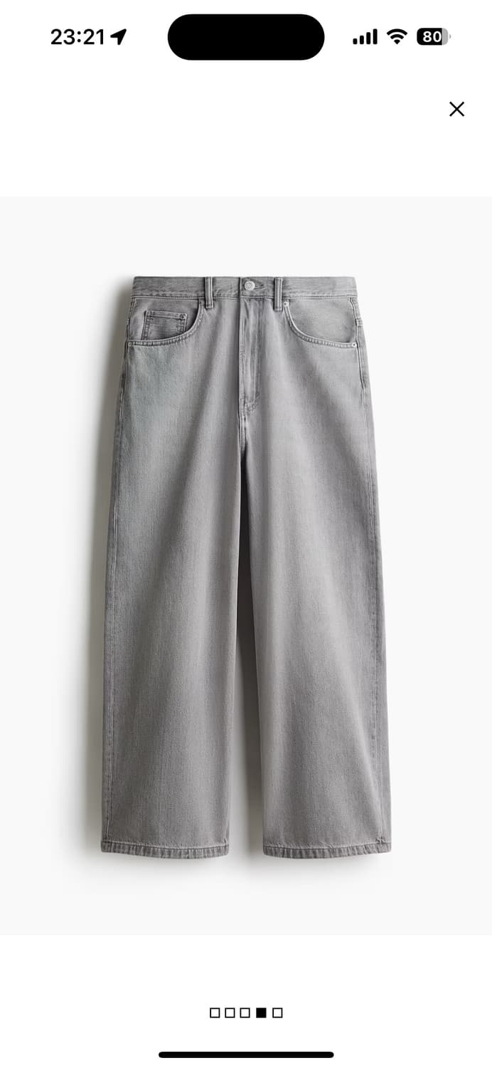 H&m 수퍼배기진 상품이미지1