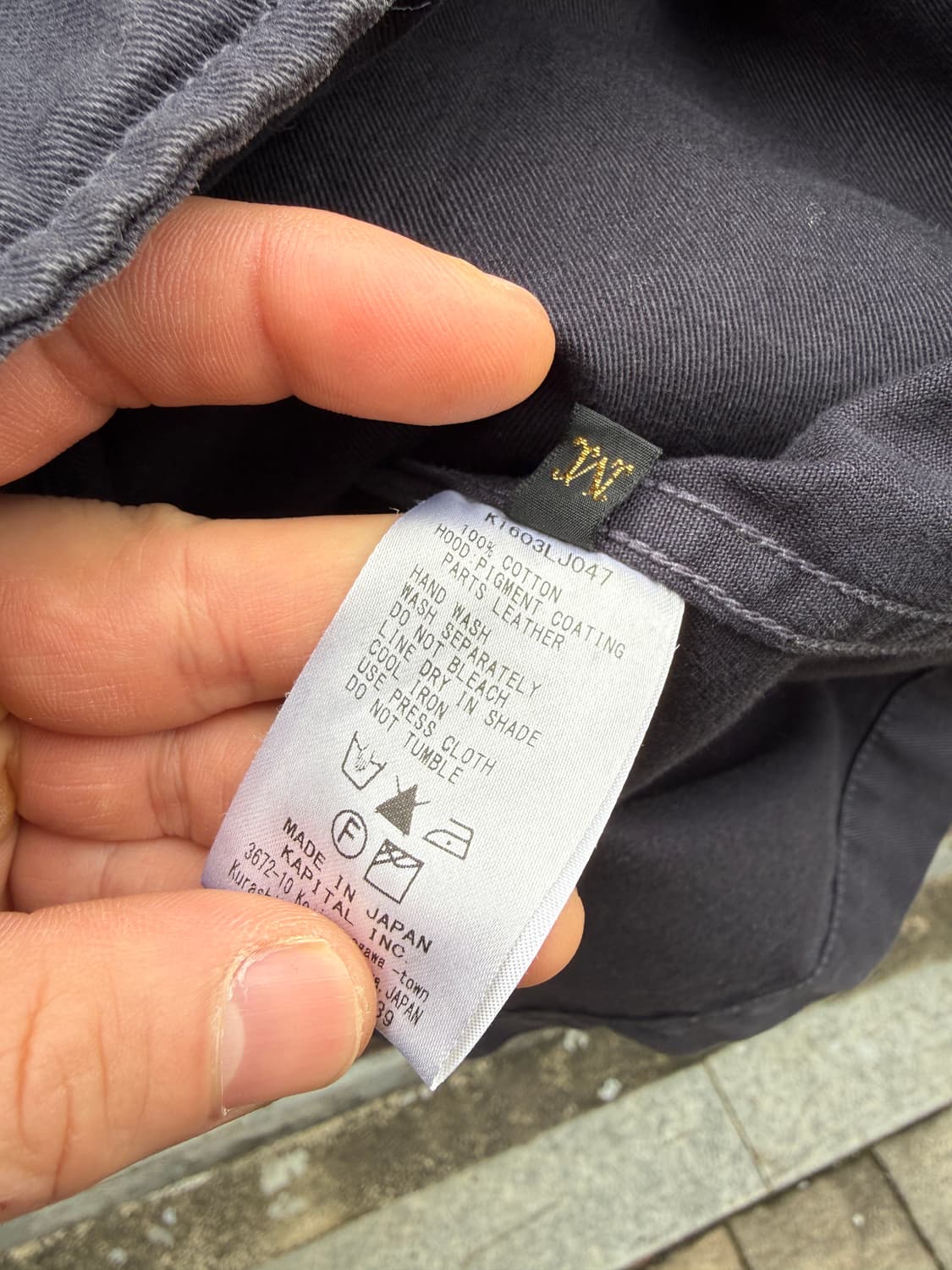 캐피탈 카츠라기 링코트 2(2XL) 상품이미지10