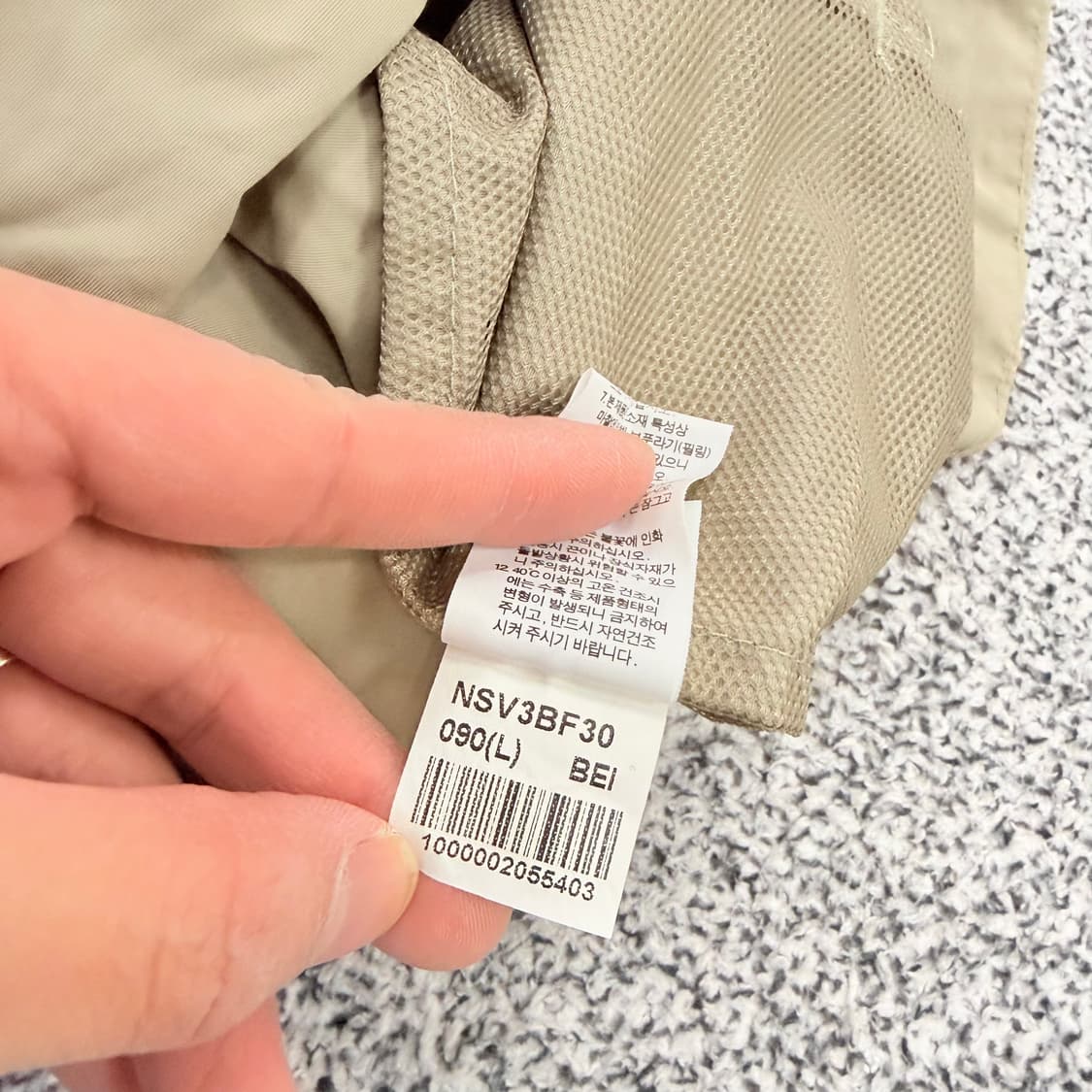 90 노스페이스 여성 바람막이 조끼 0126H1 상품이미지5