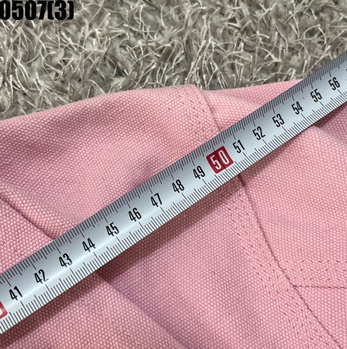 라퍼지스토어 트러커 자 상품이미지8