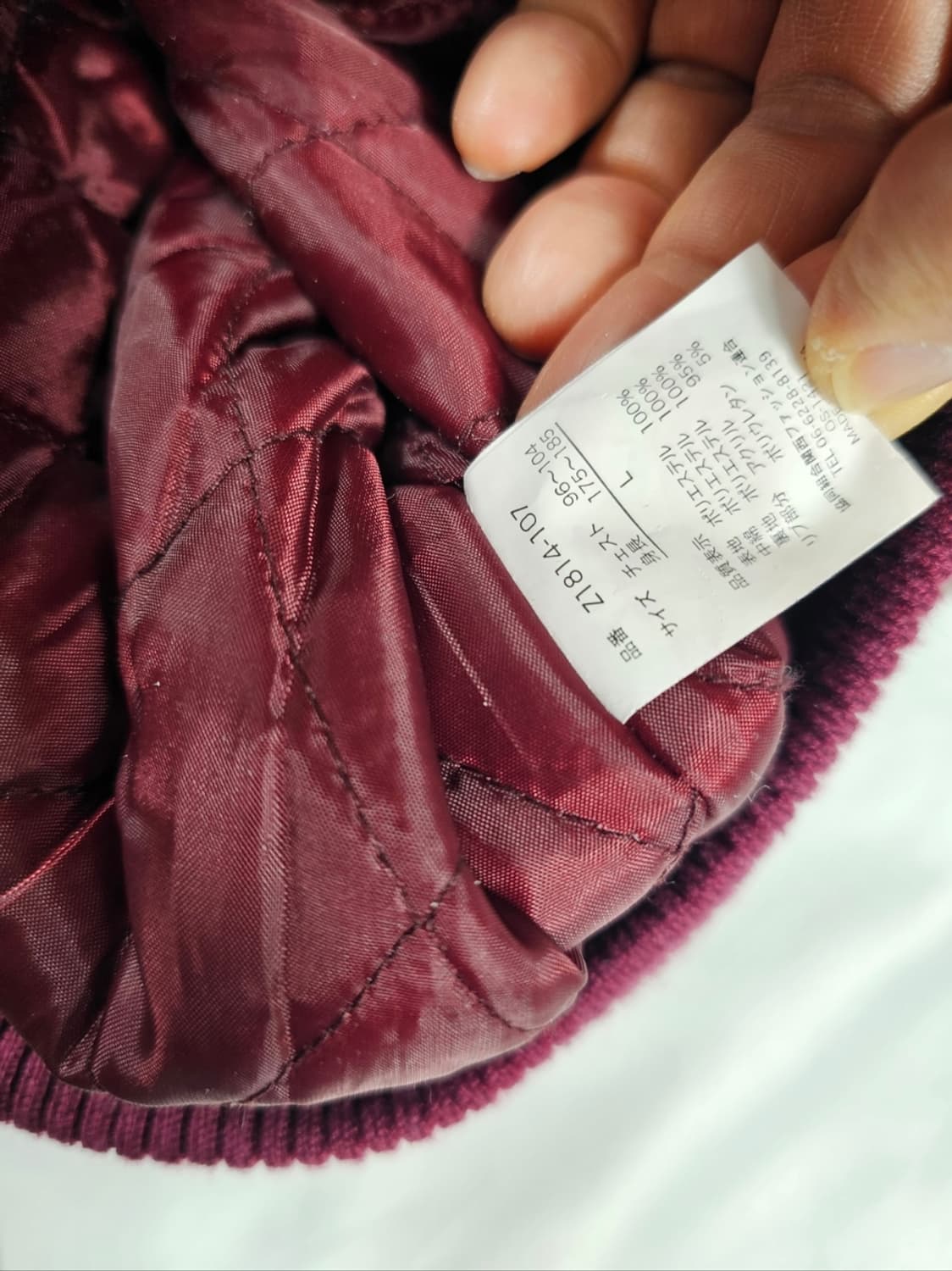 풍신뇌신스카쟌 상품이미지8