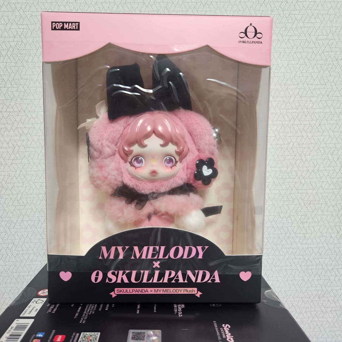 팝마트 스컬판다 마이멜로디 미개봉 상품이미지1