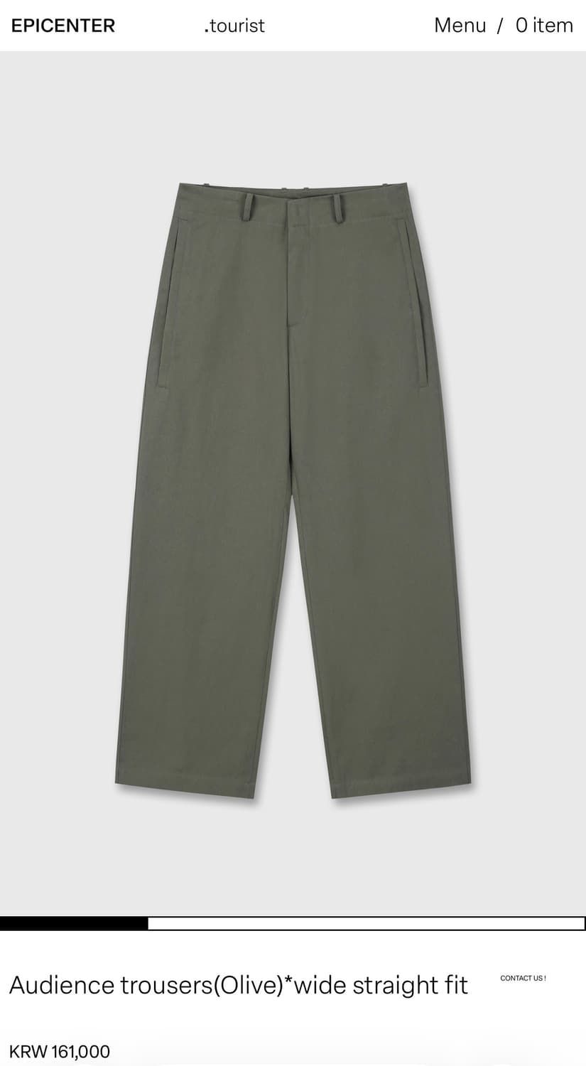 epicenter tourist Audience trousers [L] 상품이미지1