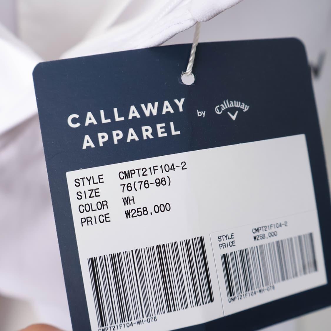 30/새상품 캘러웨이 골프 밴딩 팬츠 상품이미지8