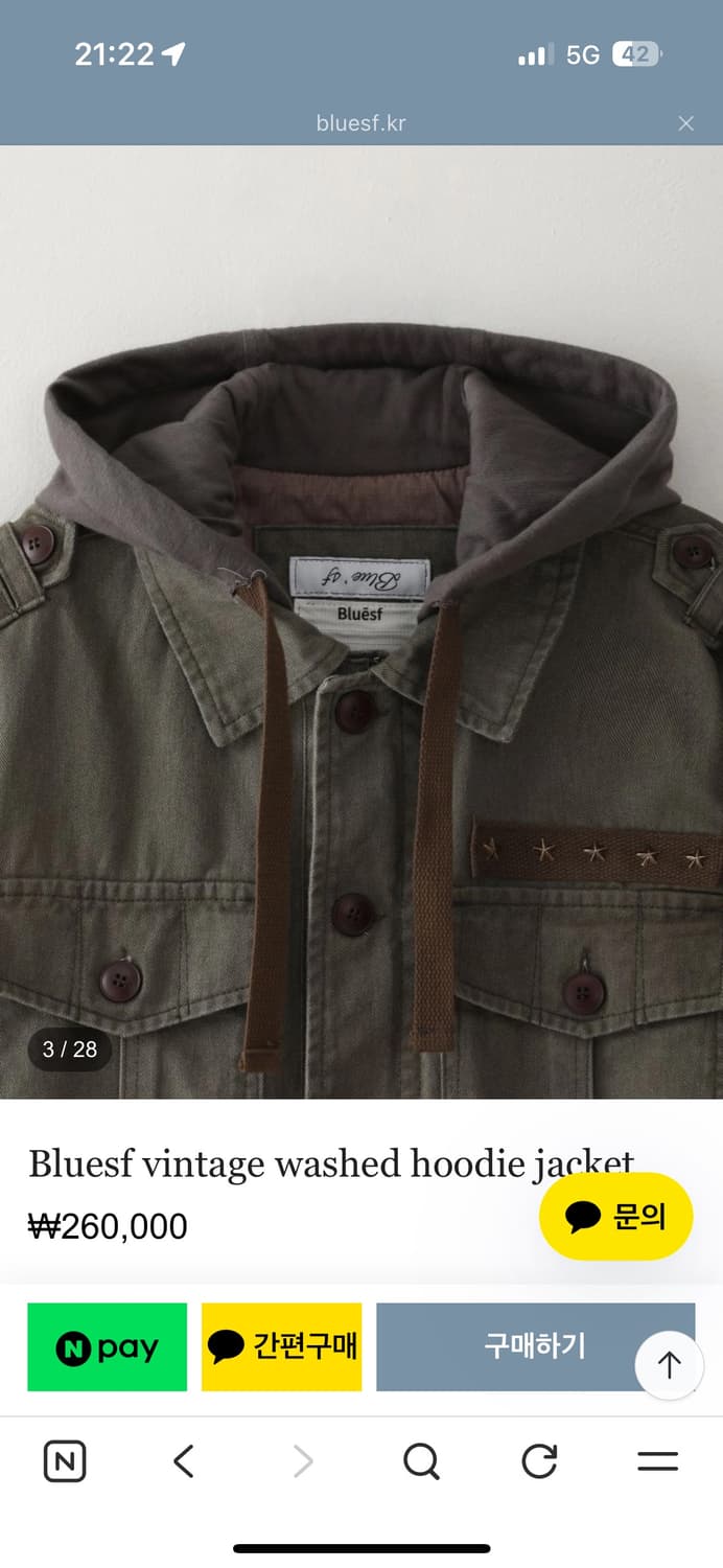 Bluesf vintage washed hoodie jacket   상품이미지3