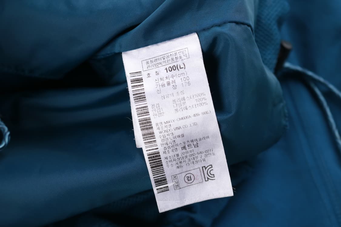 [L] 마운틴하드웨어 DRY.Q 고프코어 바람막이 자켓 상품이미지5