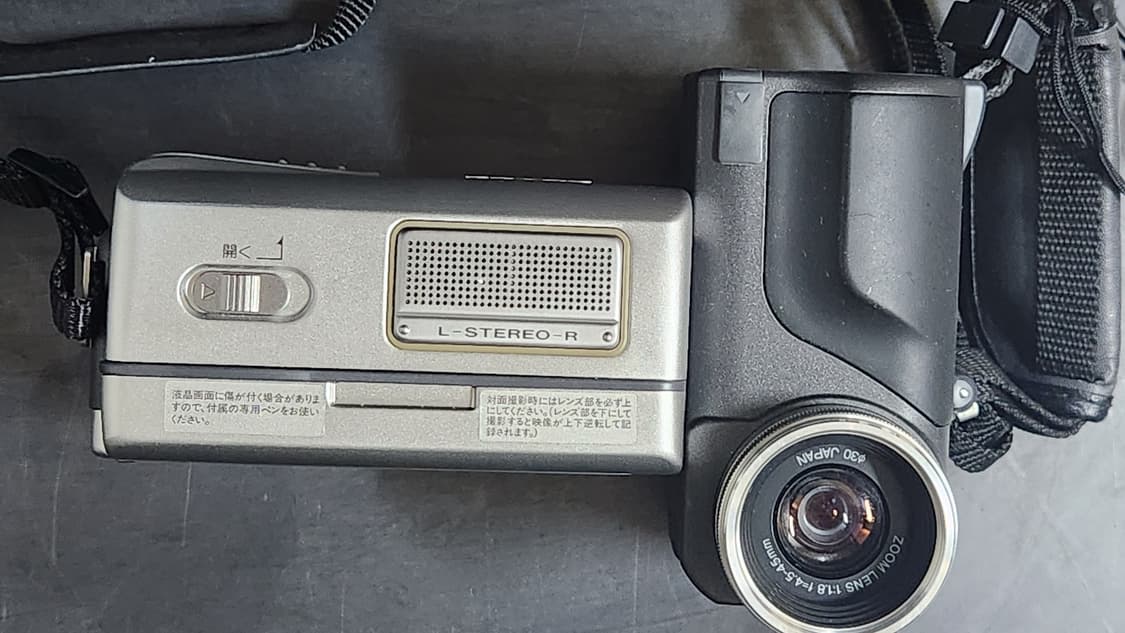 빈티지 6mm 캠코더 샤프 VL-DC5 (미사용) 상품이미지5