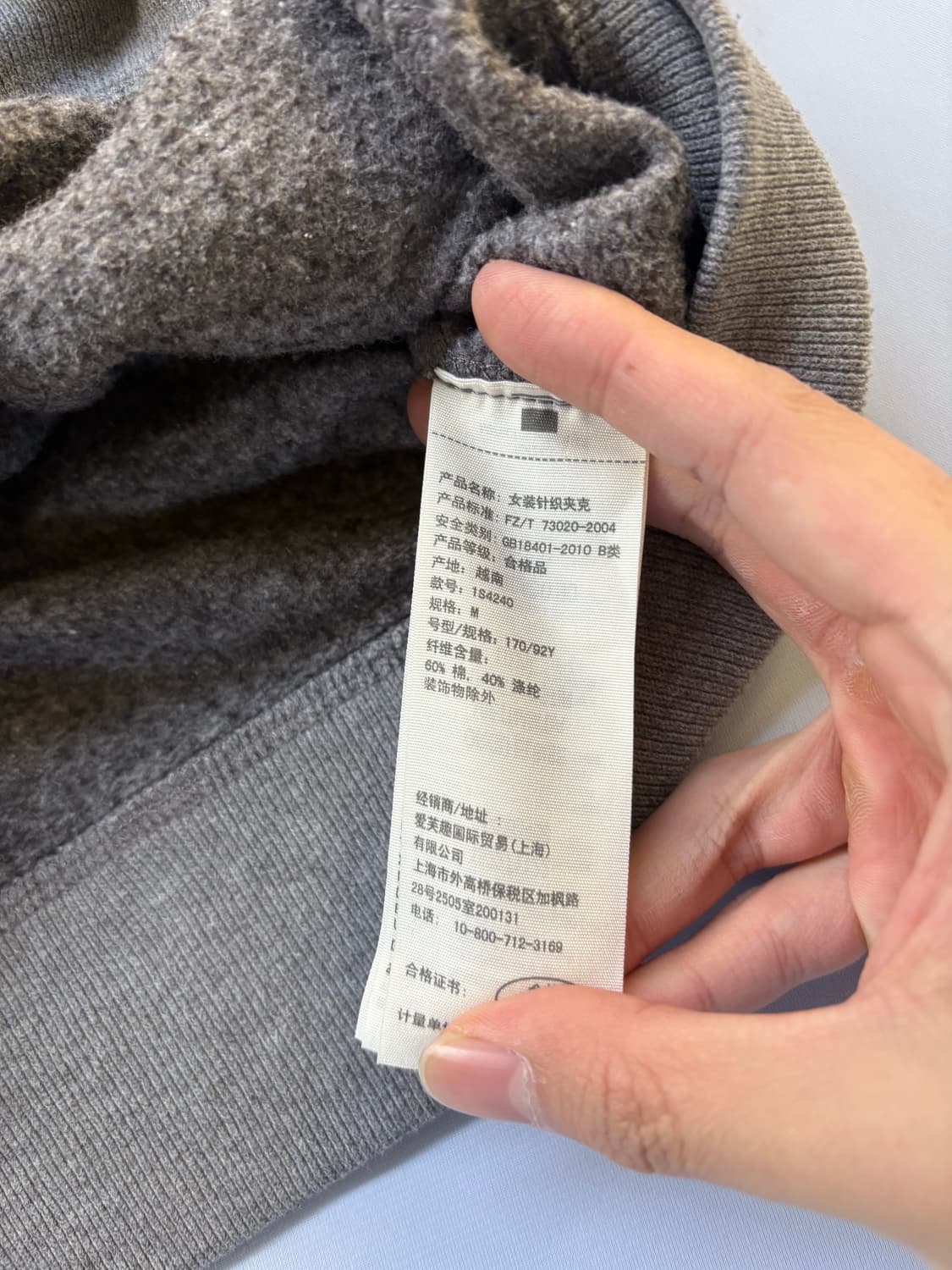 아베크롬비 후드집업 상품이미지5