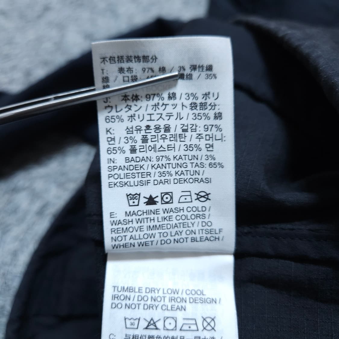 나이키SB) XL 남자 아노락 후드자켓 / 왕눈이샵 상품이미지10