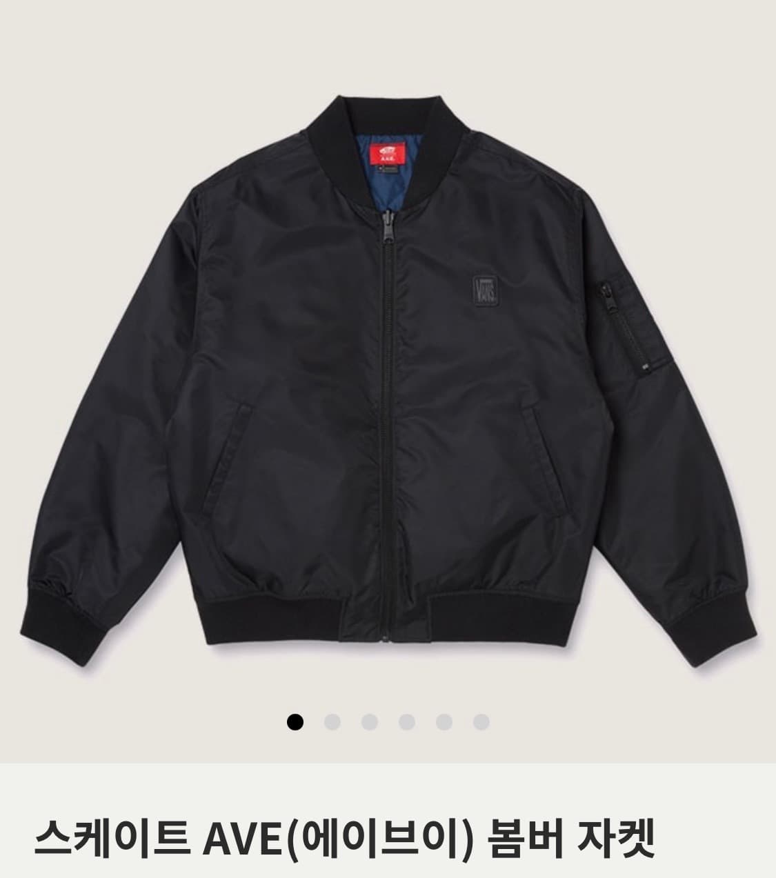 반스 봄버m 상품이미지1