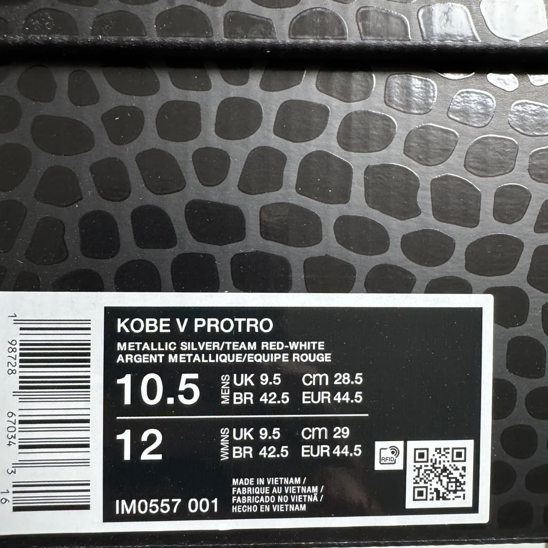 나이키 코비 5 프로트로 로우어 메리온 에이스 어웨이 상품이미지3