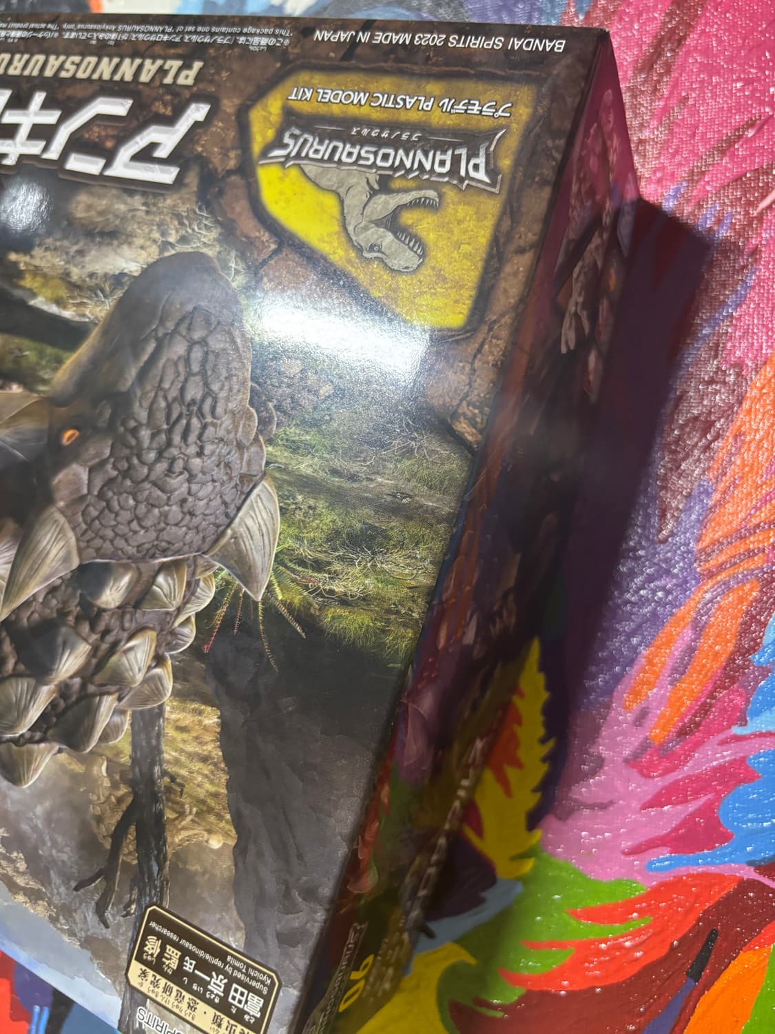 미개봉) 반다이 안킬로사우루스 피규어 인테리어 소품 디오라마 상품이미지3