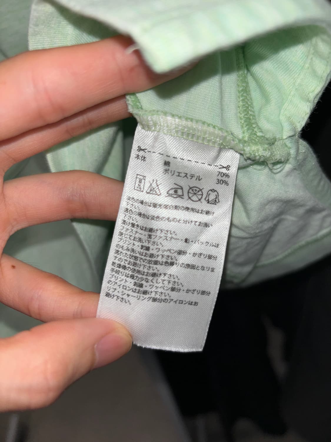 아디다스 스텔라 매카트니 민트 티셔츠 상품이미지6