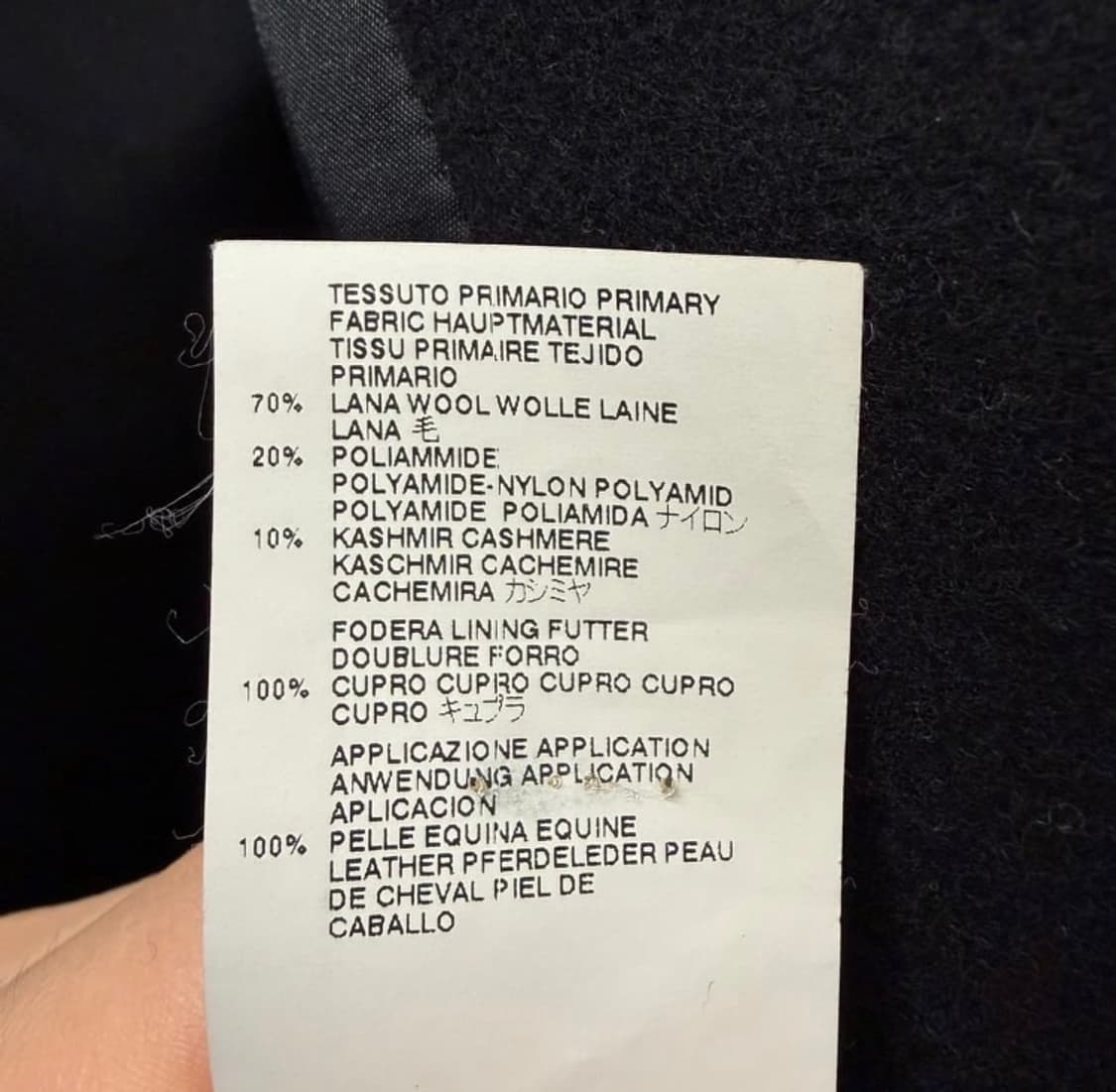 마크 제이콥스 11년도 말가죽 피코트 상품이미지3