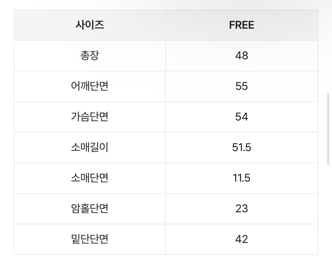 10월까지처분|루즈핏 청자켓(연청) 상품이미지3