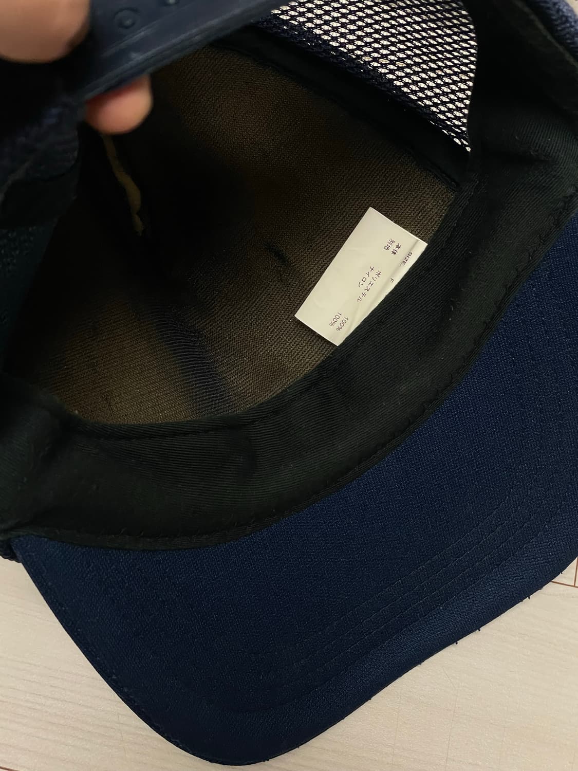 네이버후드 메쉬캡 딥블루 상품이미지5