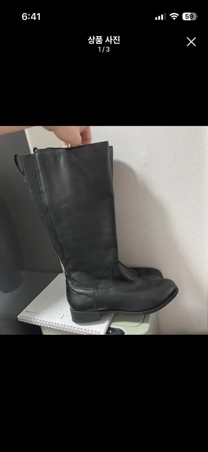 알도 상품이미지3