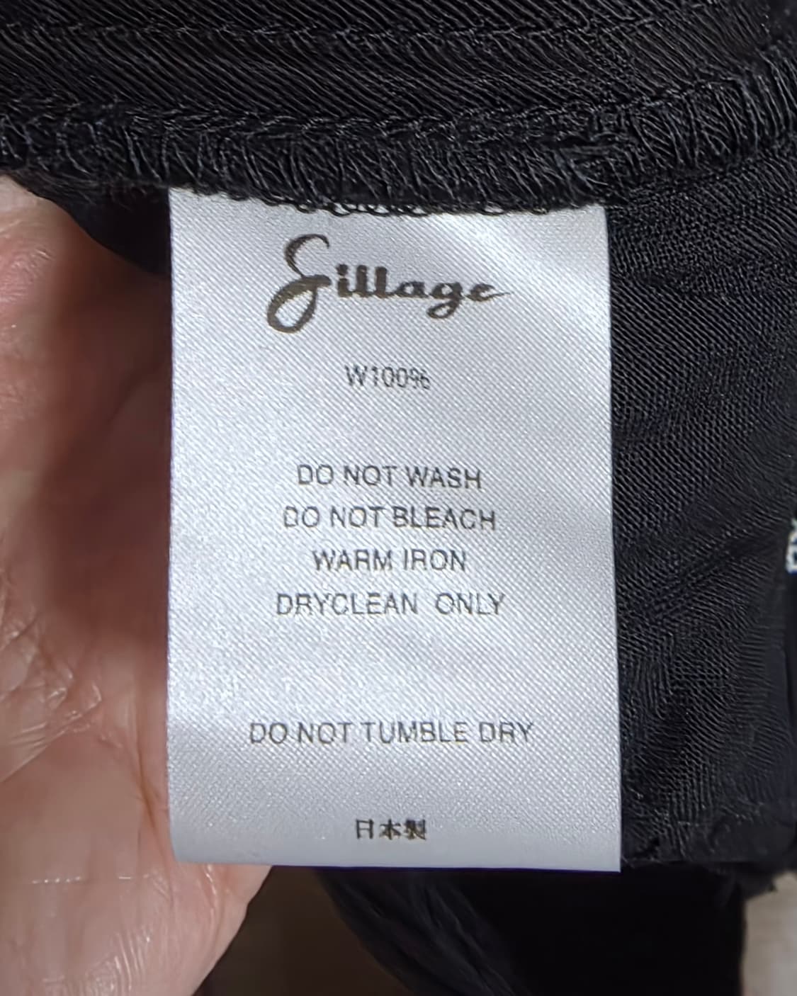 Sillage 서큘러 플리츠 팬츠 블랙, Free 사이즈 상품이미지4