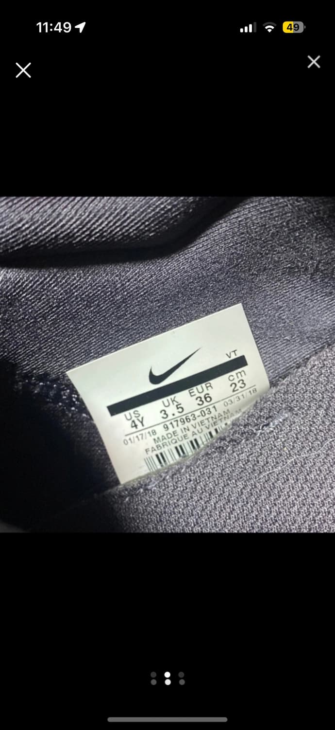 나이키 베이퍼맥스 상품이미지2