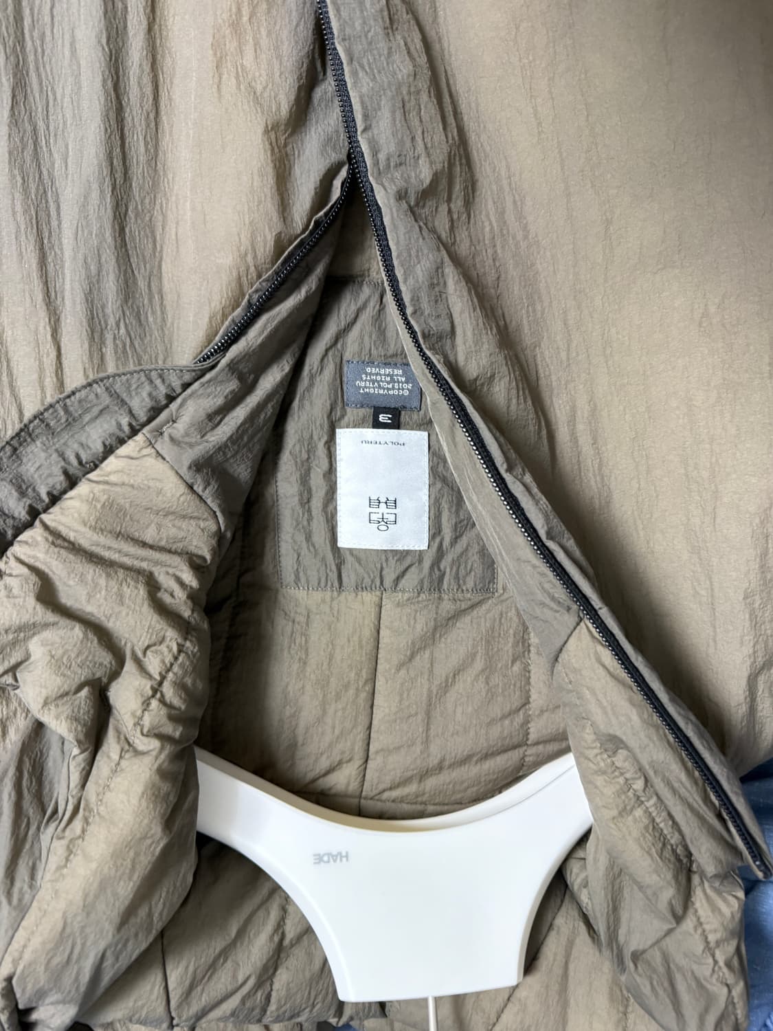 폴리테루 라후자 1.0 올리브 상품이미지2