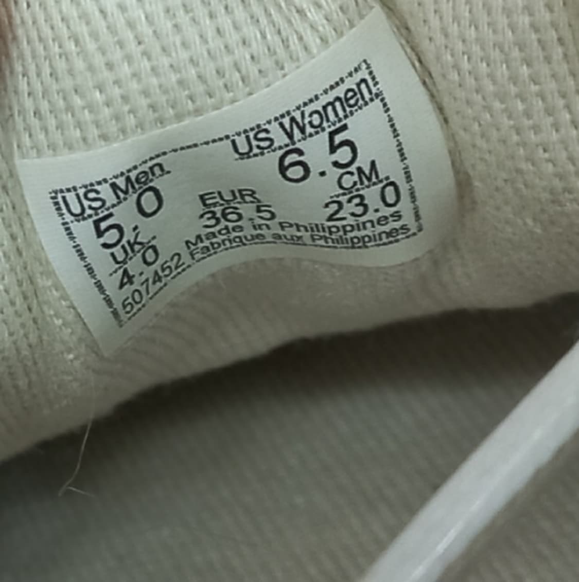 반스 어센틱 그린 230mm 상품이미지3