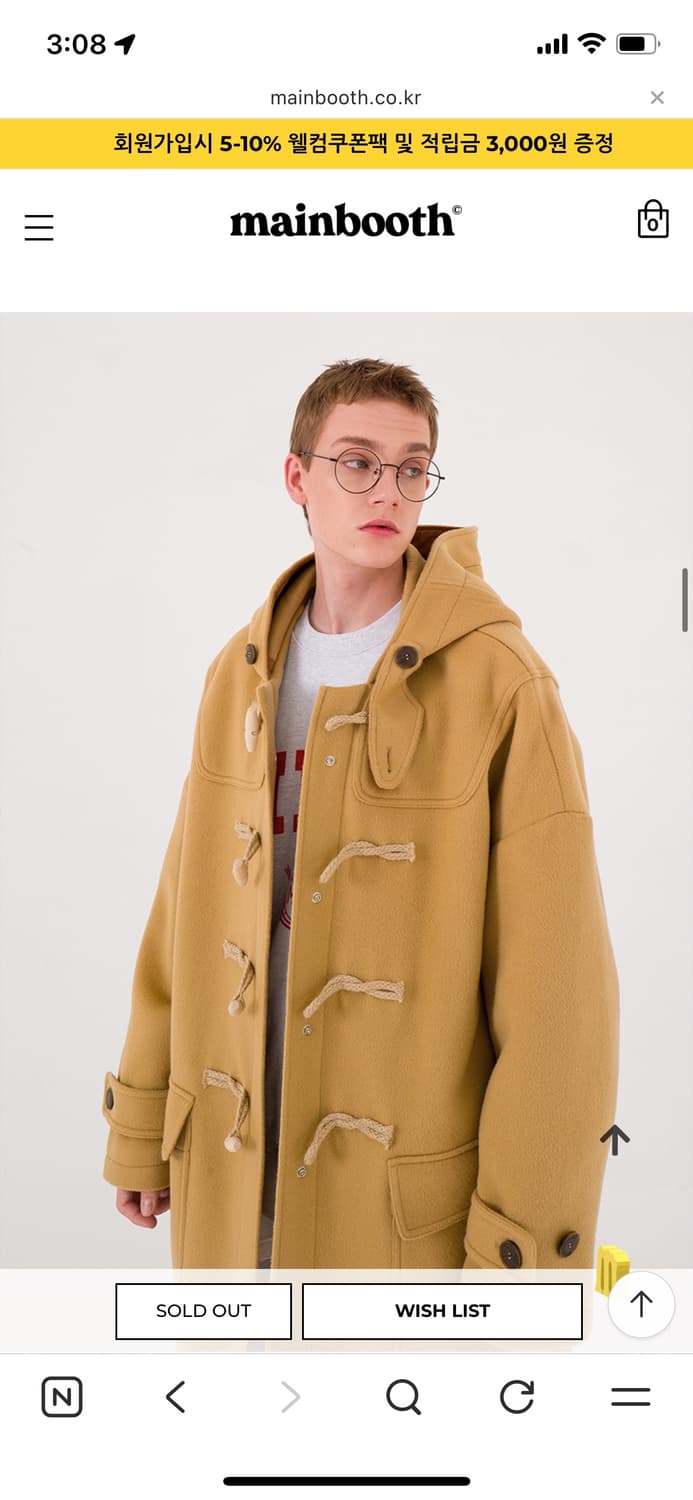 메인부스 mainbooth 더플코트  상품이미지2