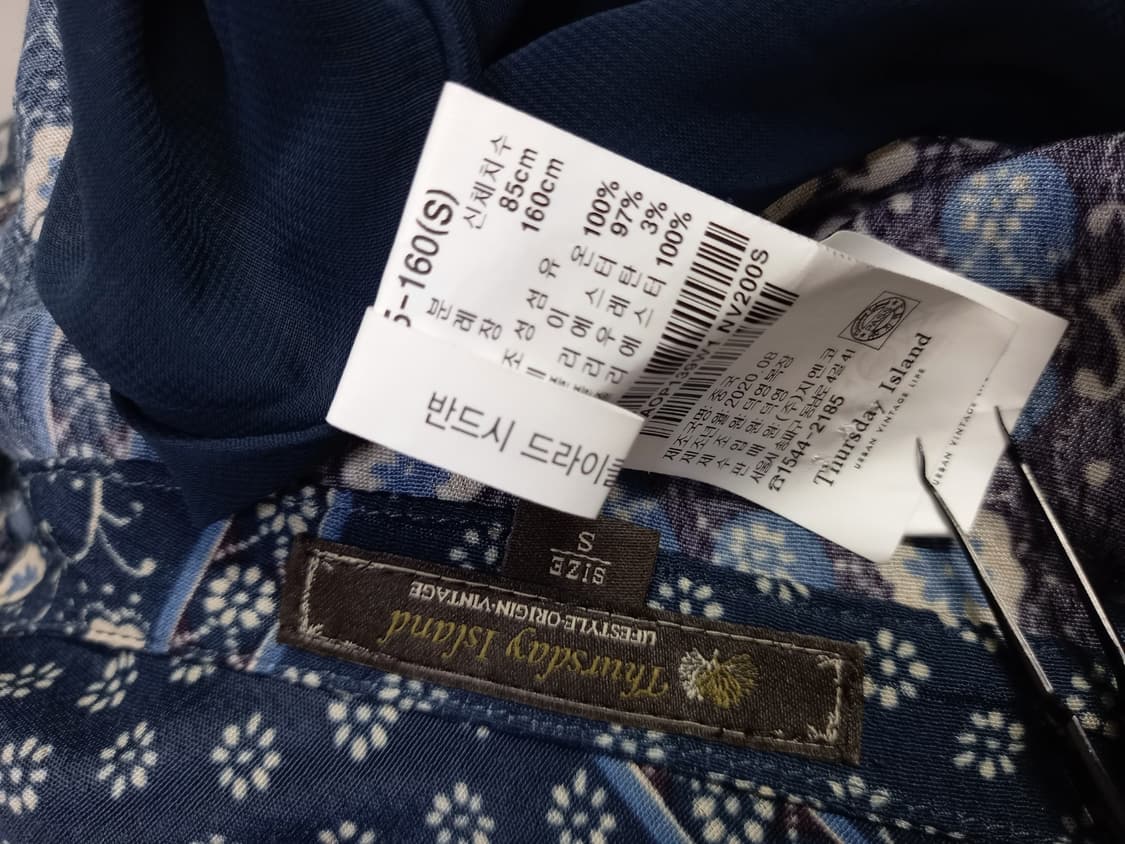 써스데이아일랜드 춘하추 레이온 맥시 롱 원피스 55 상품이미지9