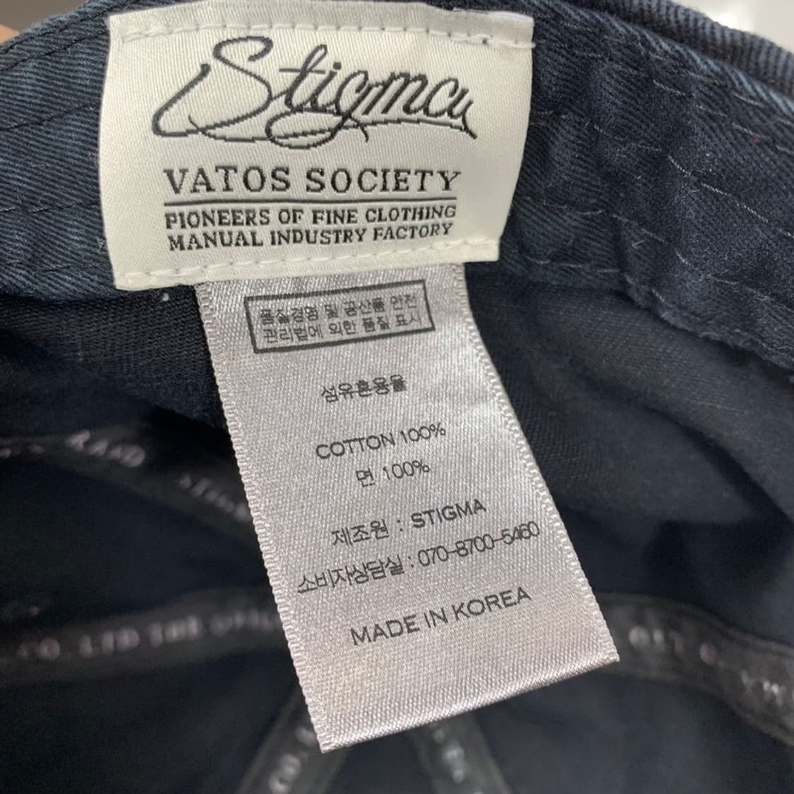 스티그마 바토스 소사이어티 십자가 자수 볼캡 상품이미지5