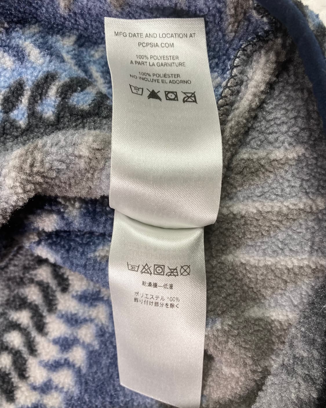 10s Patagonia Synchilla Snap-t Fleece 상품이미지5