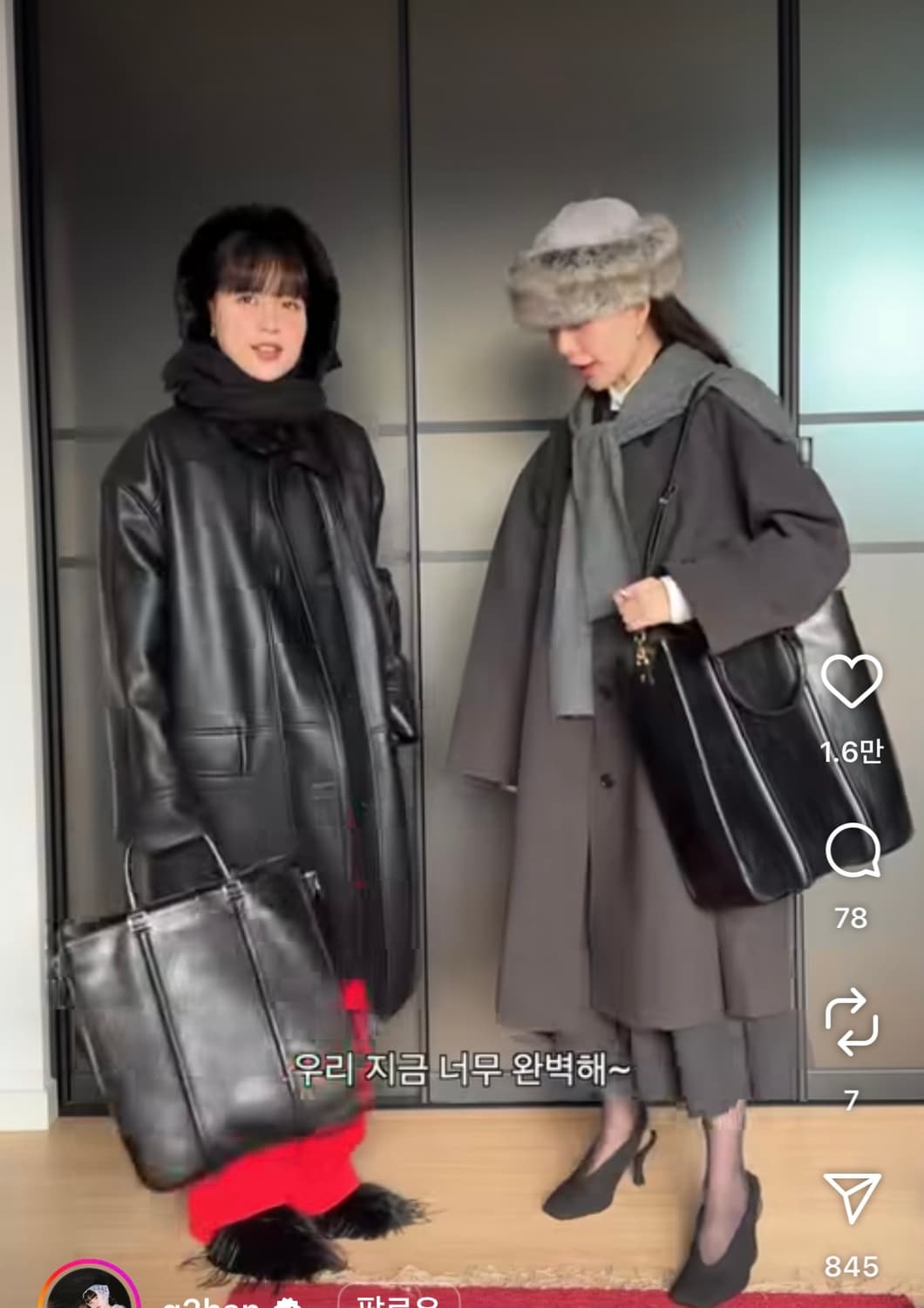 24fw 코스 울트리밍 카코트 S 상품이미지9