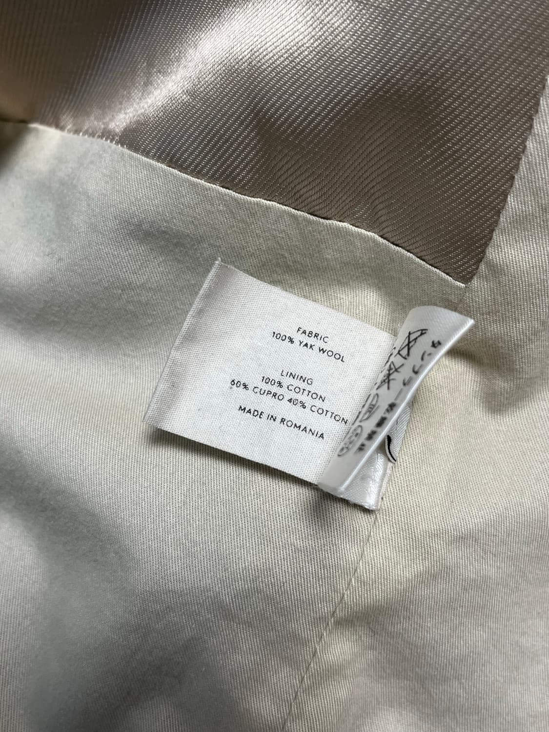 (46) 르메르 야크울 카프탄 코트 상품이미지7